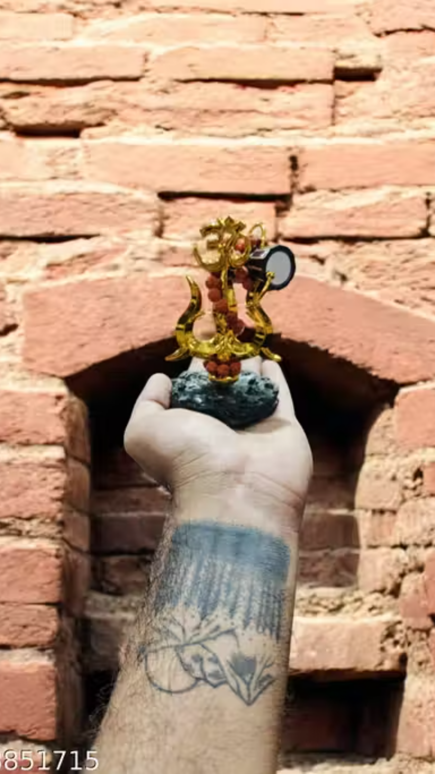 Lord Shiva Trishul With Damru